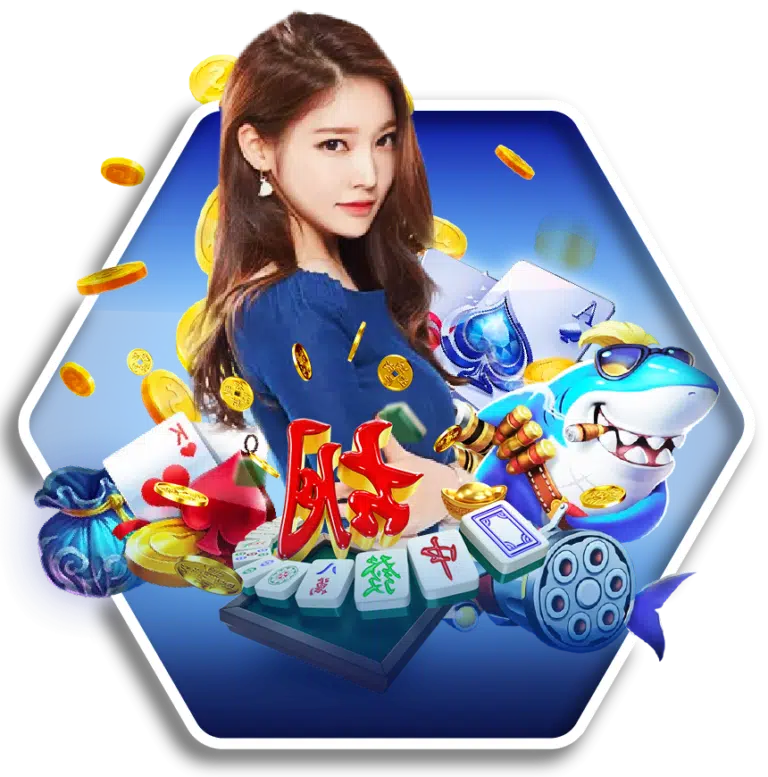 mbet ทางเข้า e x png